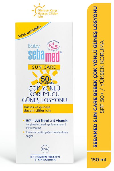 Sebamed لوشن الحماية من الشمس للأطفال متعدد الاستخدامات بعامل حماية من الشمس 50 SPF 150 مل