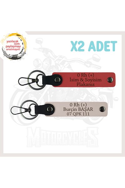 miawiki Special Name Plate for Motorcycle Enthusiasts 0 Rh (+) Written Special Production 2-Piece Keychain, Pomegranate Flower-Powder