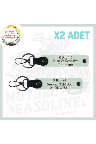 Miaju White, Suitable for Biker Style, Name Plate and 0 + Blood Type Written, Emergency Leather 2-Piece Keychain Set