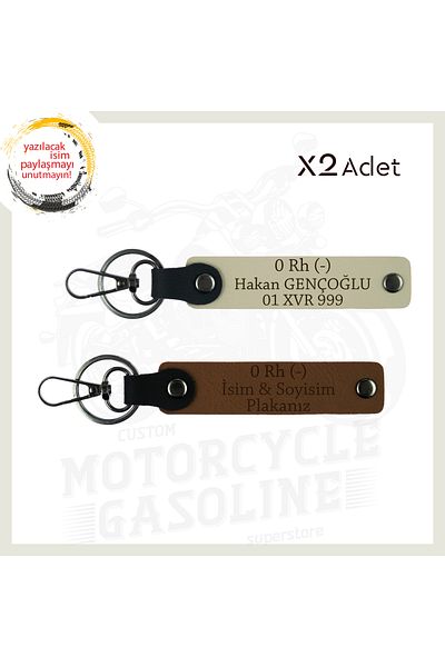 Miaju Light Coffee-S Coffee, Set of 2 Keychains for Drivers of the Roads, with Nameplate and 0 Rh - Blood Type Lettering