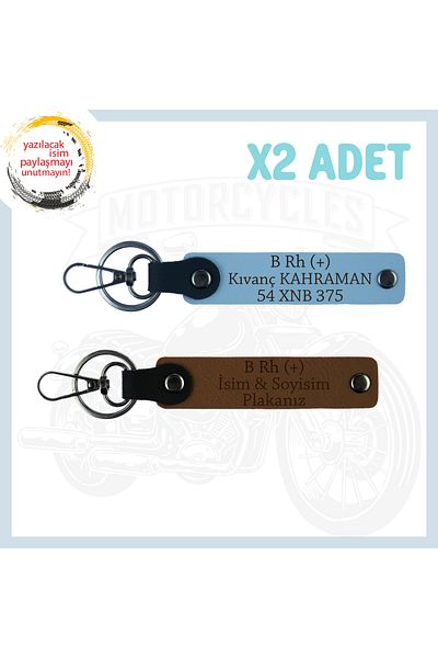 miawiki For Safe Driving, Biker Keychain with Name Plate and B Rh (+) Blood Type Written, Light Coffee-Sky Blue