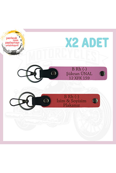 Asortishey Name Plate for Drivers of Roads and 2 Keychains with B Rh (-) Bloo...