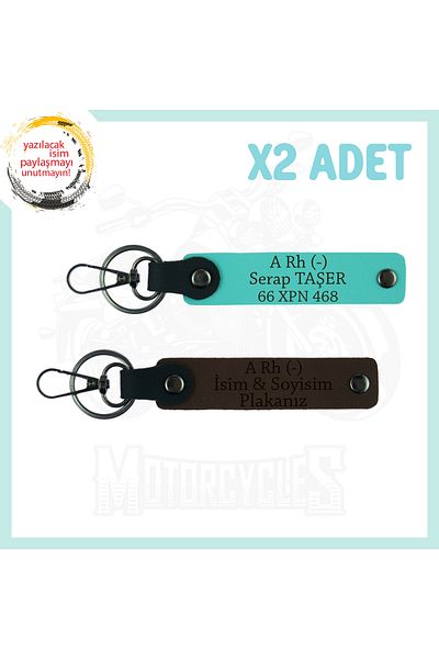 miawiki مجموعة مفاتيح Motor Sevene Custom مكونة من قطعتين مع لوحة اسم وحروف Rh (-) وفصيلة الدم، بني داكن-فيروزي