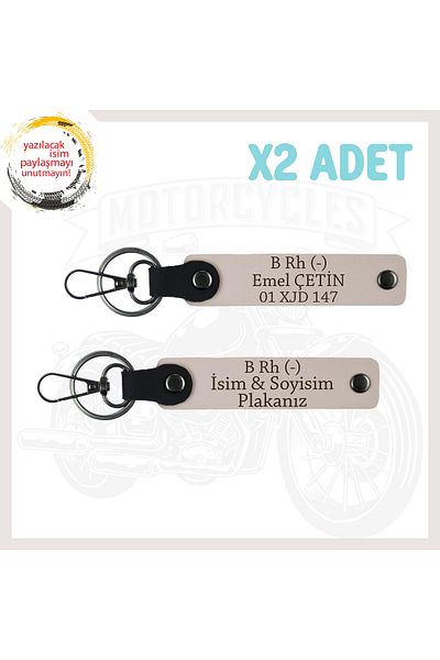miawiki Motorcycle Adventurers, Leather 2-Piece Keychain Set with Name Plate and B Rh (-) Blood Type Written, Powder