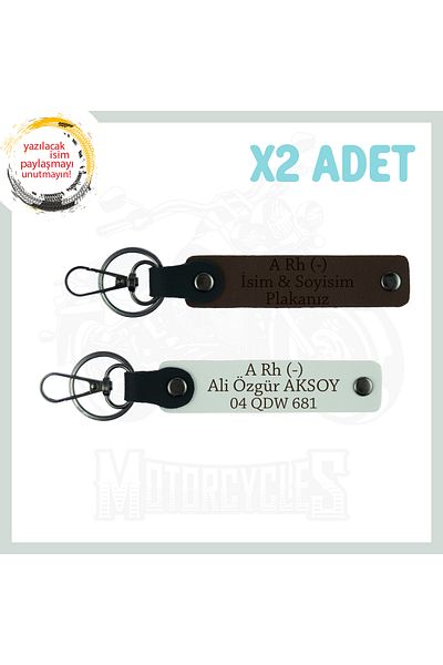 miawiki Motor Enthusiasts, Personal 2-Key Chain with Name Plate and a Rh - Blood Group, Dark Brown-White