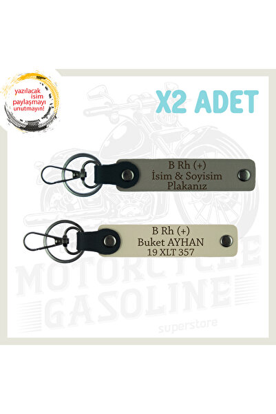 miawiki خاص للسائق، تصميم مخصص مع لوحة اسم ونوع الدم B Rh (+)، مجموعة مفاتيح ...