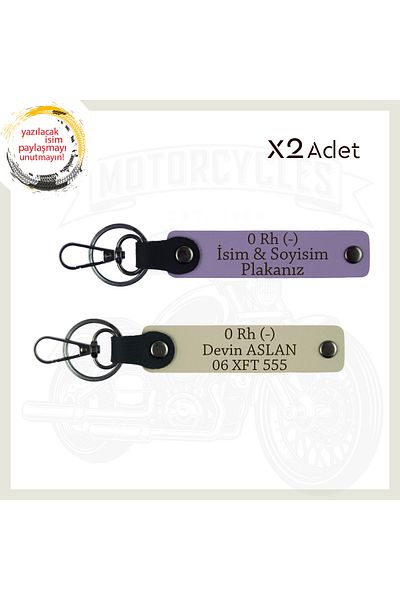 miawiki Custom for Biker Friends, Gift 2-Pack Keychains with Name Plate and 0 Rh (-) Written, Purple Violet-S Coffee