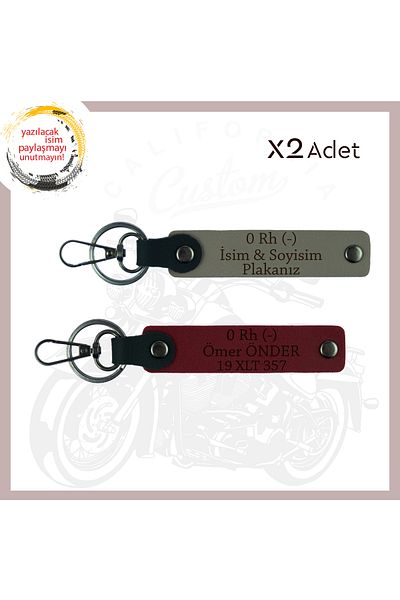 miawiki To Speed ​​Passion, 2-Piece Keychain Set with Name Plate and 0 Rh (-) Blood Group Written as a Gift, Ash Gray-Claret Red