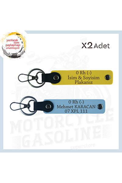 Miaju Yellow-Sky Blue, Special for Speed Lovers, Leather 2-Piece Keychain Set...