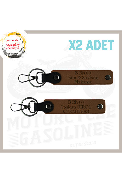 Miaju Light Brown, for Speed ​​Lovers, Custom Production Set of 2 Keychains w...