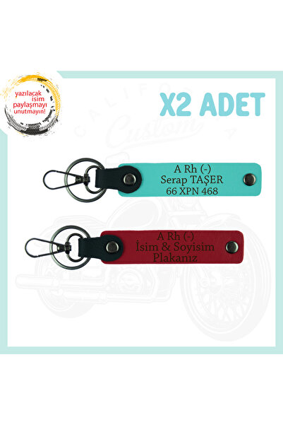 miawiki مجموعة هدايا سلسلة مفاتيح مكونة من قطعتين مع عشاق السرعة، لوحة اسم وح...