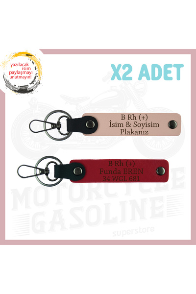 Asortishey Motorcyclist Special for Your Loved Ones, Leather 2-Key Chain with...