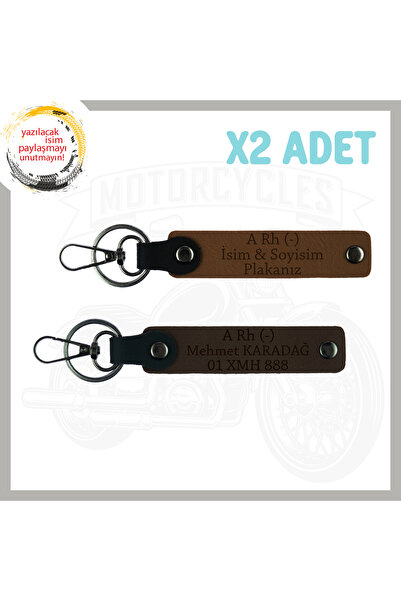 Asortishey Motor Severe، لوحة اسم و A (-) مجموعة هدايا معنى مع كتابة فصيلة ال...