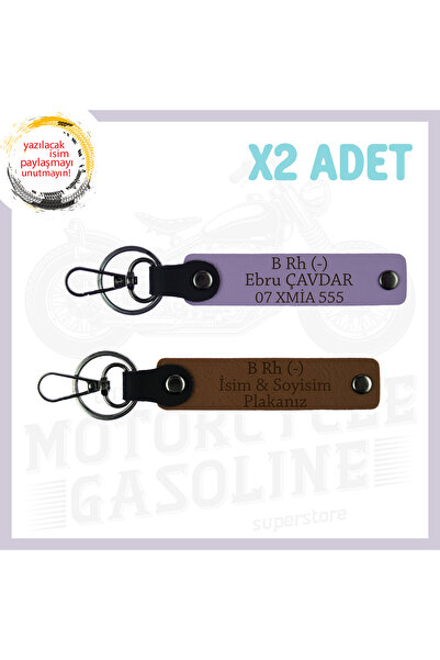 Miaju Light Brown-Violet, to Biker Friends, Custom 2-Piece Keychain with Name...