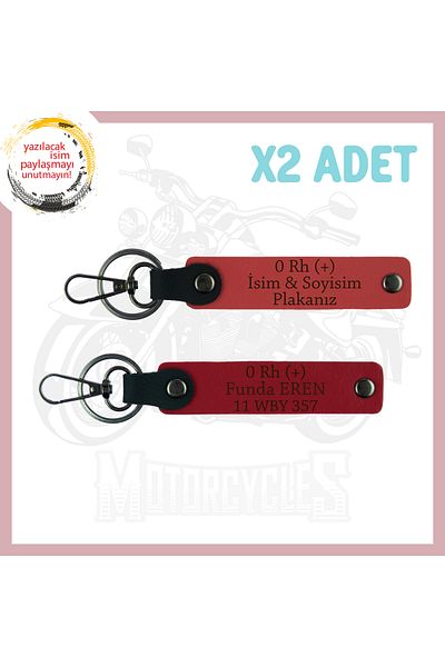 miawiki Motorcyclist Passengers Leather 2-Keychain with Name Plate and 0 Rh (+) Blood Type Written, Pomegranate Flower-Red