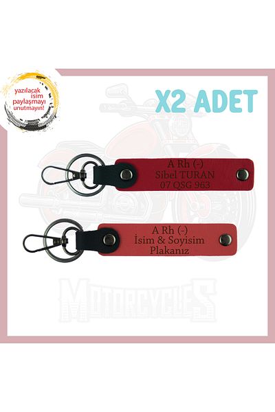 miawiki Leather 2-Keychain with Name Plate and a Rh (-) Blood Group Written for Biker Passengers, Pomegranate Flower-Red