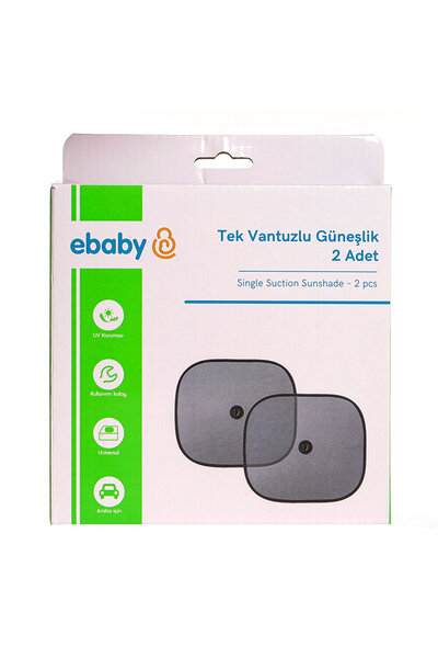 MATMEL مظلة شمسية بشفاطة واحدة 2 قطعة 1 قطعة