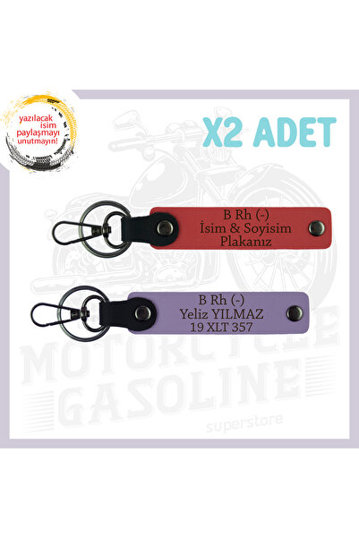 Miaju Pomegranate Flower-Purple Violet, to Motorcycle Adventurers, Name Plate...