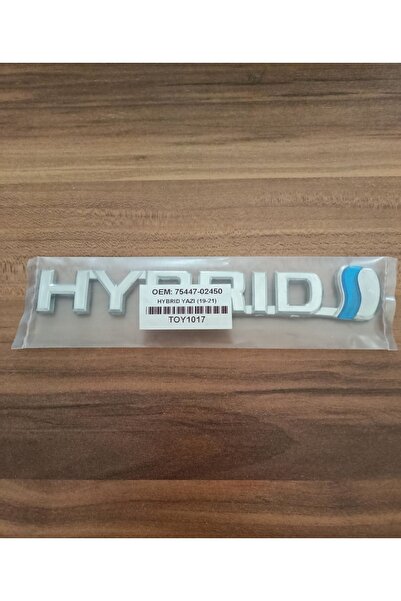restinal نص هجين تويوتا HYBRID نص جانبي وخلفي