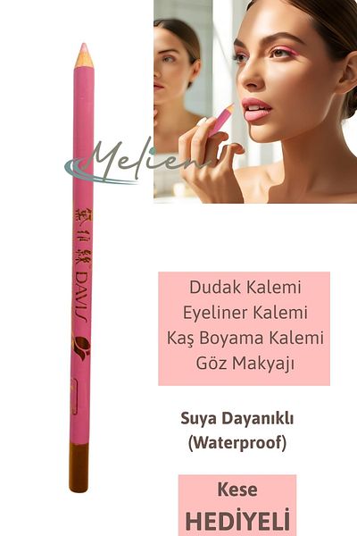 Melien 1Pcs Pink Red Waterproof Lip Eyeliner Pencil under Eye Brow Dyeing Makeup Pen Set