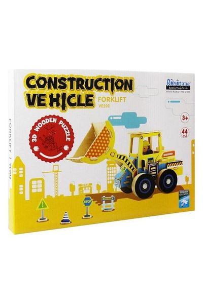 ROKR 3D Puzzle Forklift, Robotime, Wood, 44 pieces, VE202