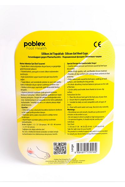Poblex Silicone Gel Heel - L