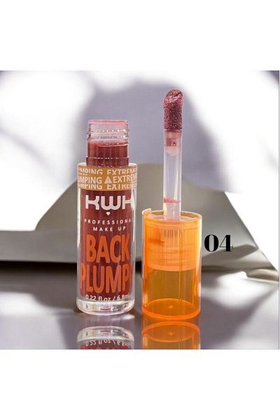 KWK NYX Lip Gloss Shade 04