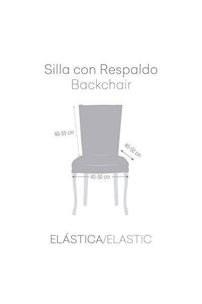 EYSA CONFECTIONES Σετ 2 ελαστικών καλυμμάτων καρέκλας (κάθισμα+πλάτη), Troya, C/0 Μπεζ