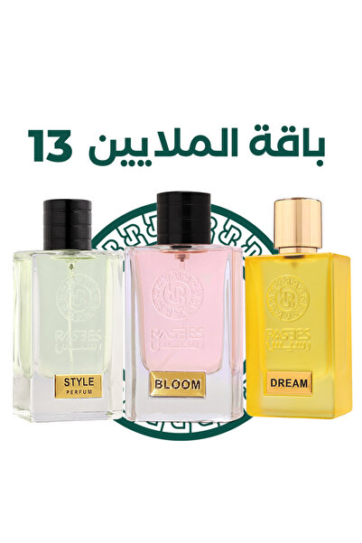 rasees Rasees Bouquet of Millions 13