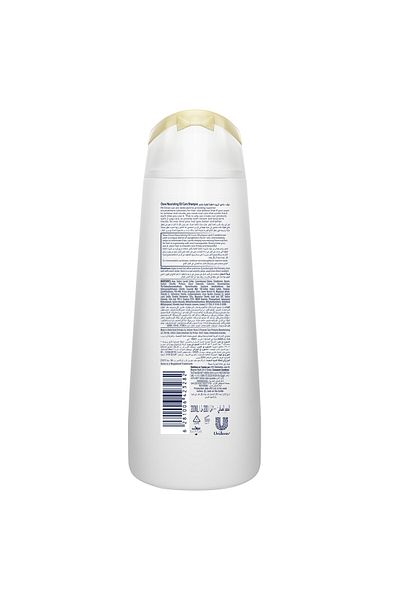 Dove Nutritive Solutions Nourishing Oil Care Shampoo 200 ml