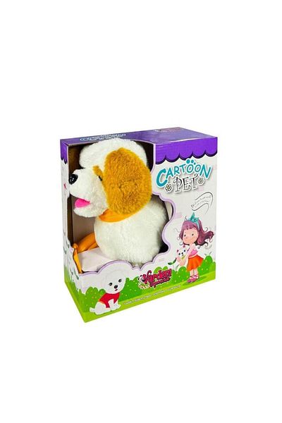 NENNA Walking Dog with Plush Leash