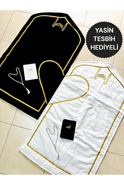 CONSTRAİN Kalpli Seccade Eşli Çift Seccade Eş Seccadesi Gelin Damat Bohçası H...