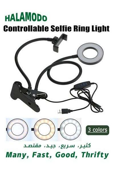 HALAMODO Controllable Selfie Ring Light With Clamp, Cellphone Holder, for Live Stream Chat, with Flexible Lo