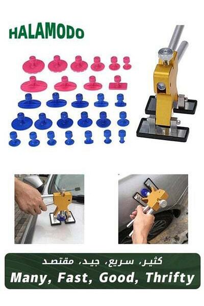 HALAMODO 23PCS Car Body Dent Repair Lifter Paintless Repair Tool Multipurpose Dent Remover Puller Kit with 1p