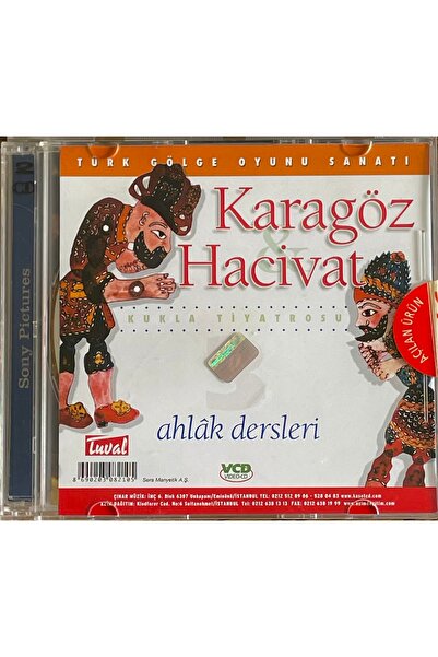 Kovak Kailyn Karagöz ve Hacivat Ahlak Dersleri VCD - TÜRK GÖLGE OYUNU SANATI