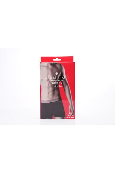ALSAMAH Men's Boxer underwear