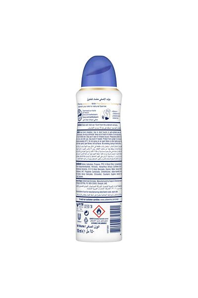 Dove Women Anti-Perspirant Deodorant Spray Original Alcohol Free 150 ml