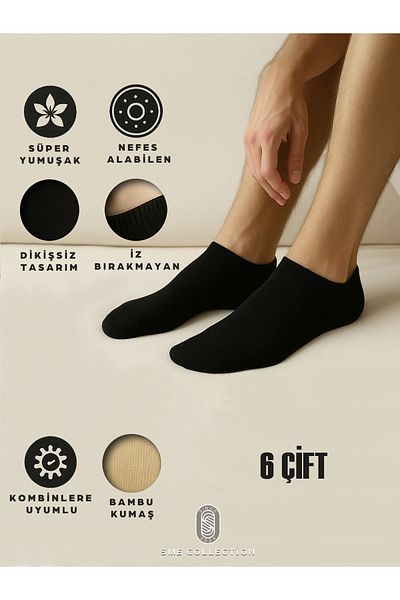 SME COLLECTİON Men's Bamboo Black Socks Without Elastics 6-Piece Pack Non-Stitching Socks / No Stitching / Non-Stitching / Good Quality