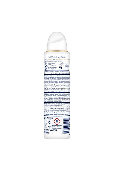 Dove Women Anti-Perspirant Deodorant Spray Invisible Dry Alcohol Free 150 ml