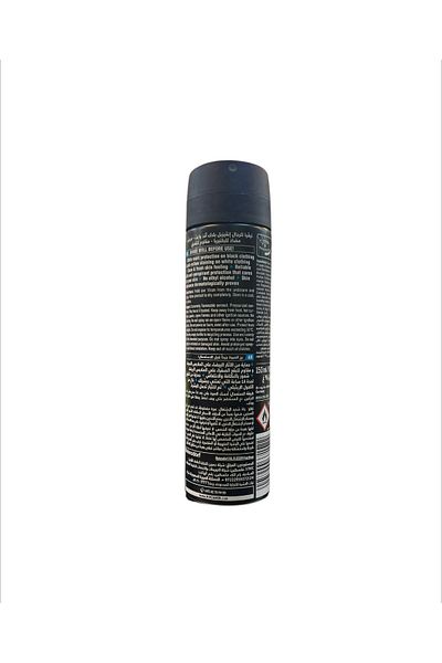 NIVEA NIVEA Men Black & White Invisible Fresh Deodorant Spray 150ml