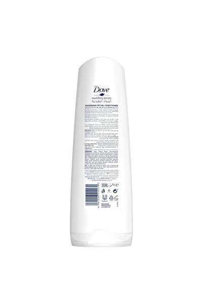 Dove Conditioner Relaxing Ritual Lavender Oil and Rosemary Extract 350 ml