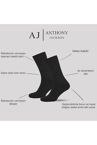 ANTHONY JACKSON Box of 4 Made from Natural Cotton Seamless Rib Knit Bio Natural Women and Men