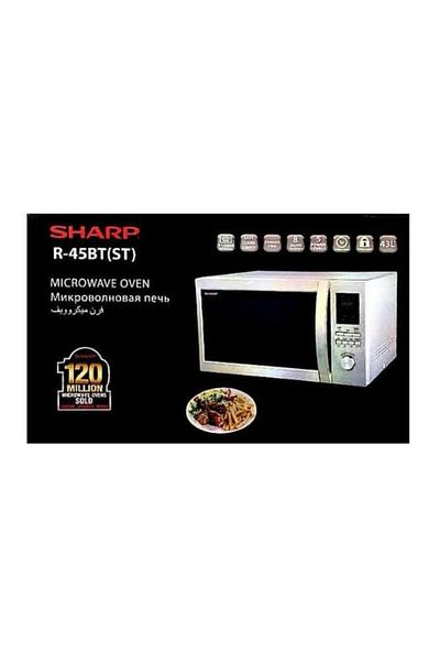 Sharp Microwave Oven 43L R-45BT(ST) Silver