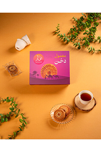 Jommar جمر معمول دخن - 300 غرام