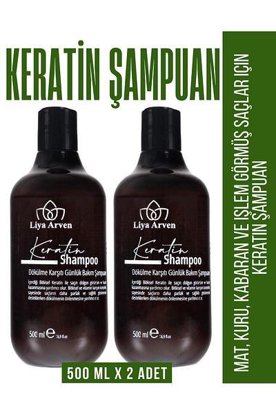 Liya Arven Keratin&Biotin Anti-Hair Loss Healthy Growth Aid Hair Care Shampoo 500ml X 2 Pcs