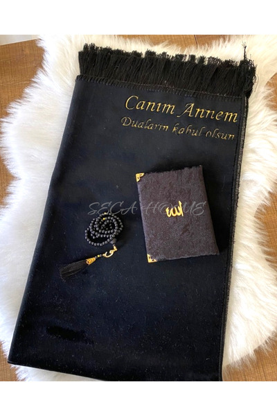 SECA HOME Anneler Gününe Özel İsimli Lüx Kadife Seccade, Kişiye Özel Seccade,...