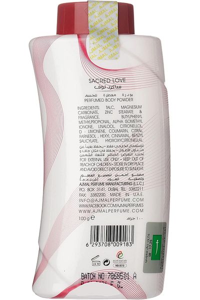 Ajmal Sacred Love Body Powder 100GM