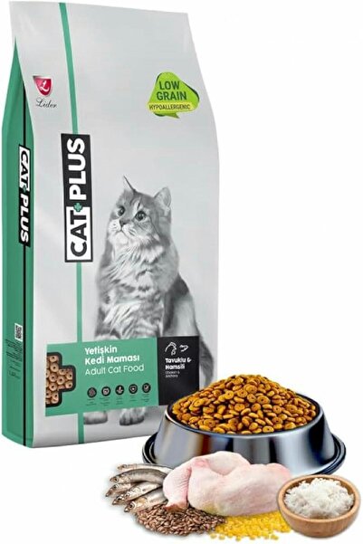 Cat Plus طعام القطط البالغة من كات بلس بالدجاج والأنشوجة - 7 كجم