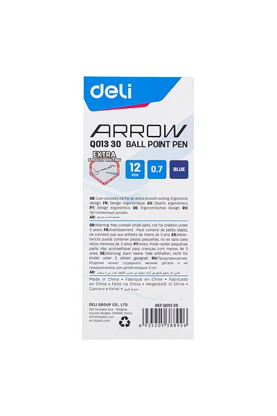 Deli قلم حبر جاف أزرق EQ01330