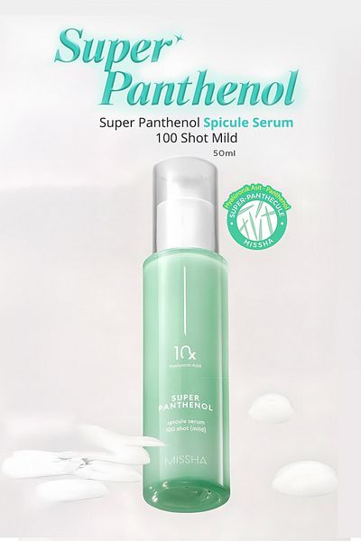 Missha Intensive Moisturizing Care Serum with Pantenol Super Panthenol Spicule Serum 100 Shot Mild